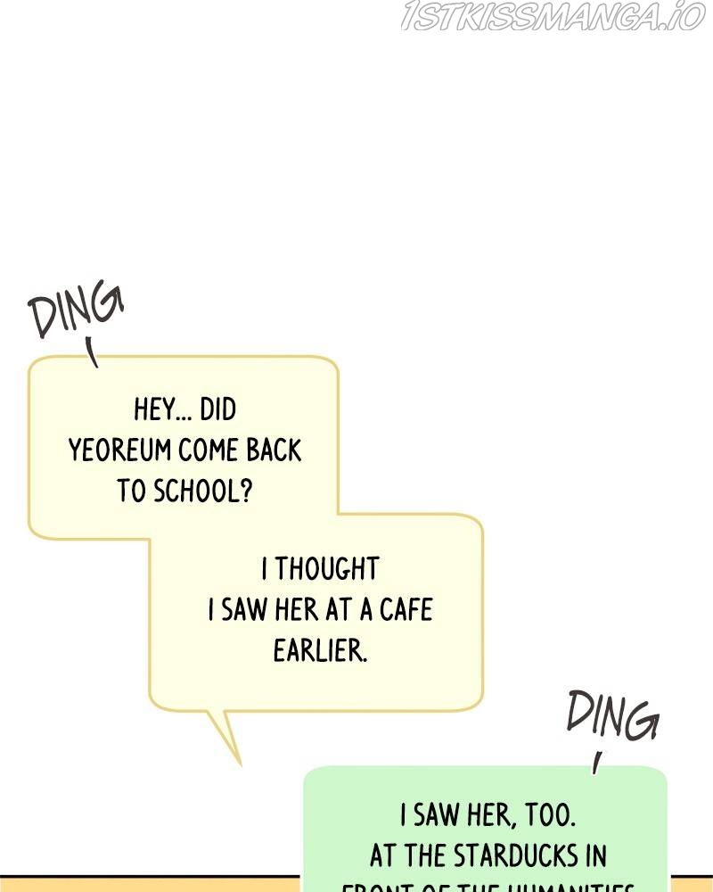 A Summer Night’s Dream Chapter 48 - page 9