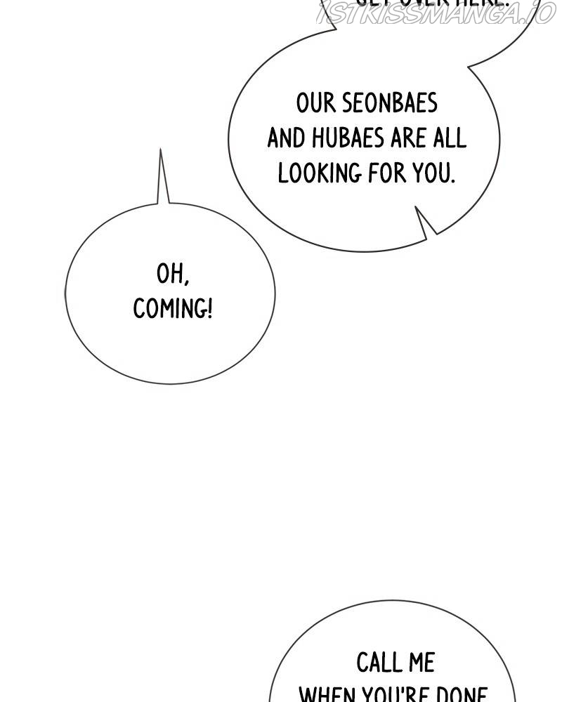 A Summer Night’s Dream Chapter 47 - page 118