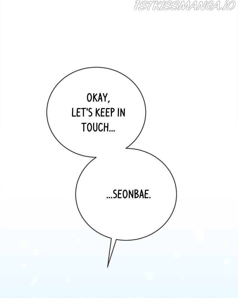 A Summer Night’s Dream Chapter 47 - page 32