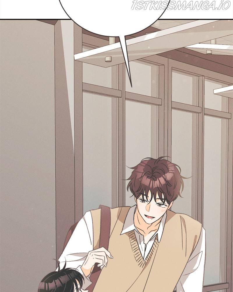A Summer Night’s Dream Chapter 47 - page 43