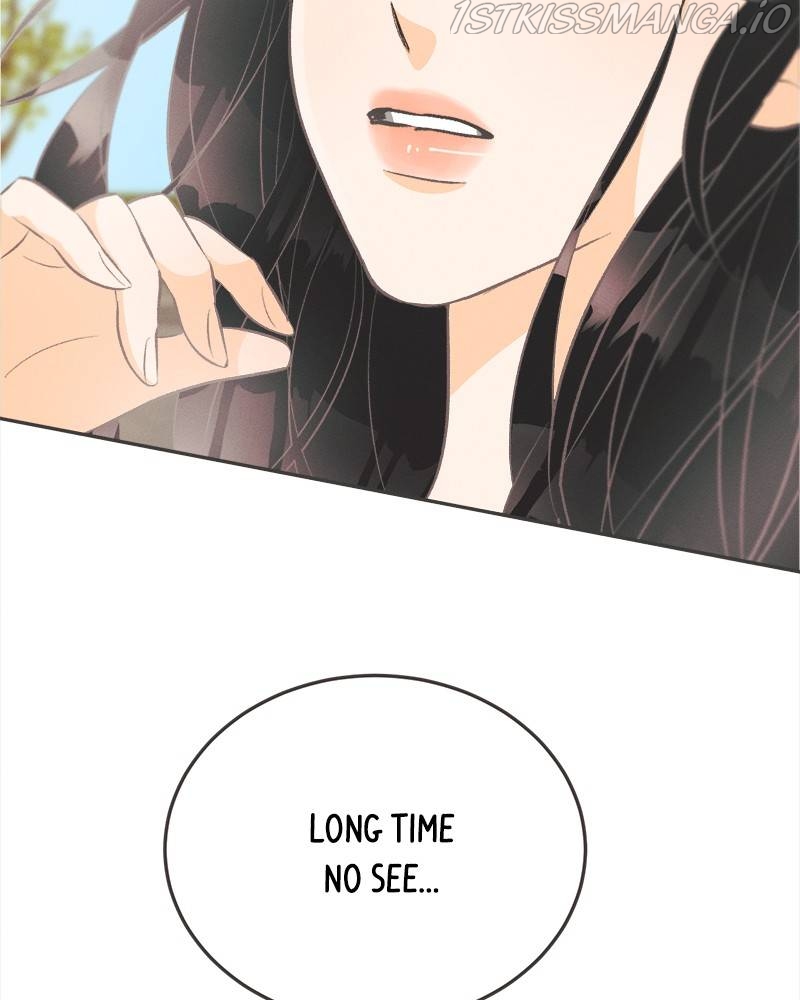 A Summer Night’s Dream Chapter 47 - page 5
