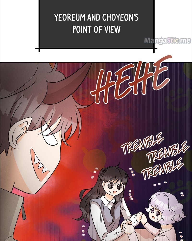 A Summer Night’s Dream Chapter 67 - page 15