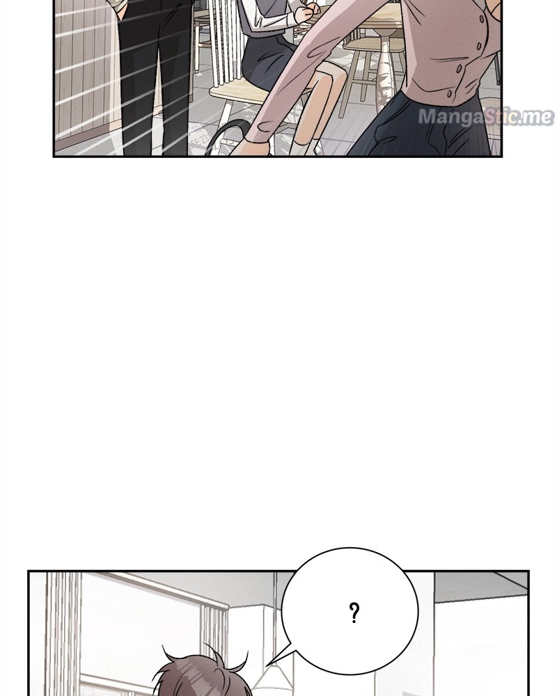 A Summer Night’s Dream Chapter 67 - page 20