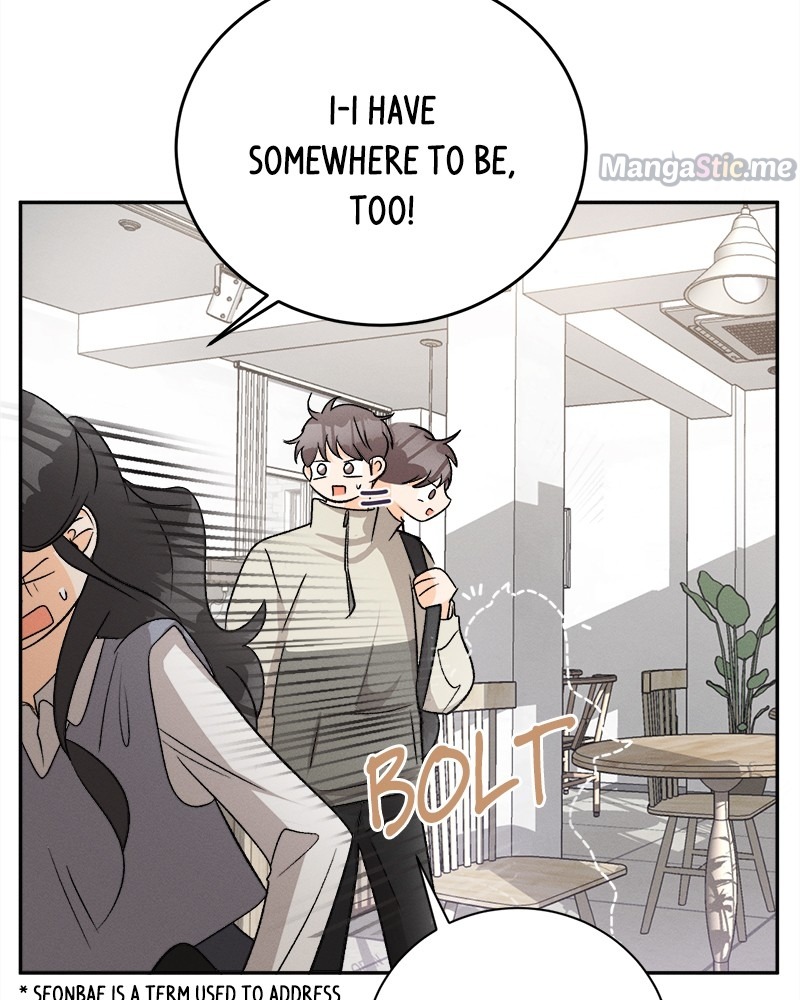 A Summer Night’s Dream Chapter 67 - page 22