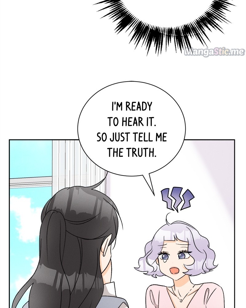A Summer Night’s Dream Chapter 67 - page 4