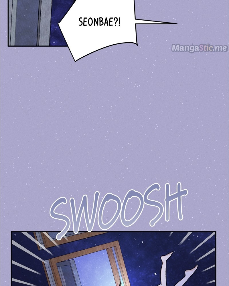 A Summer Night’s Dream Chapter 67 - page 61