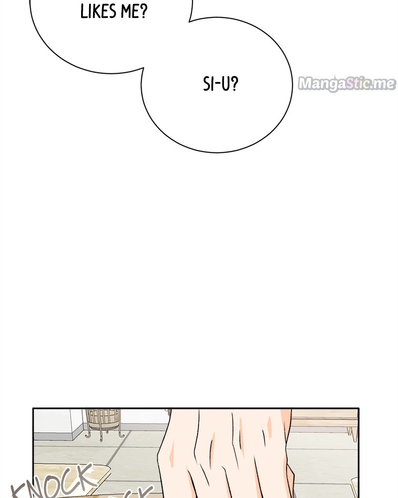 A Summer Night’s Dream Chapter 67 - page 7