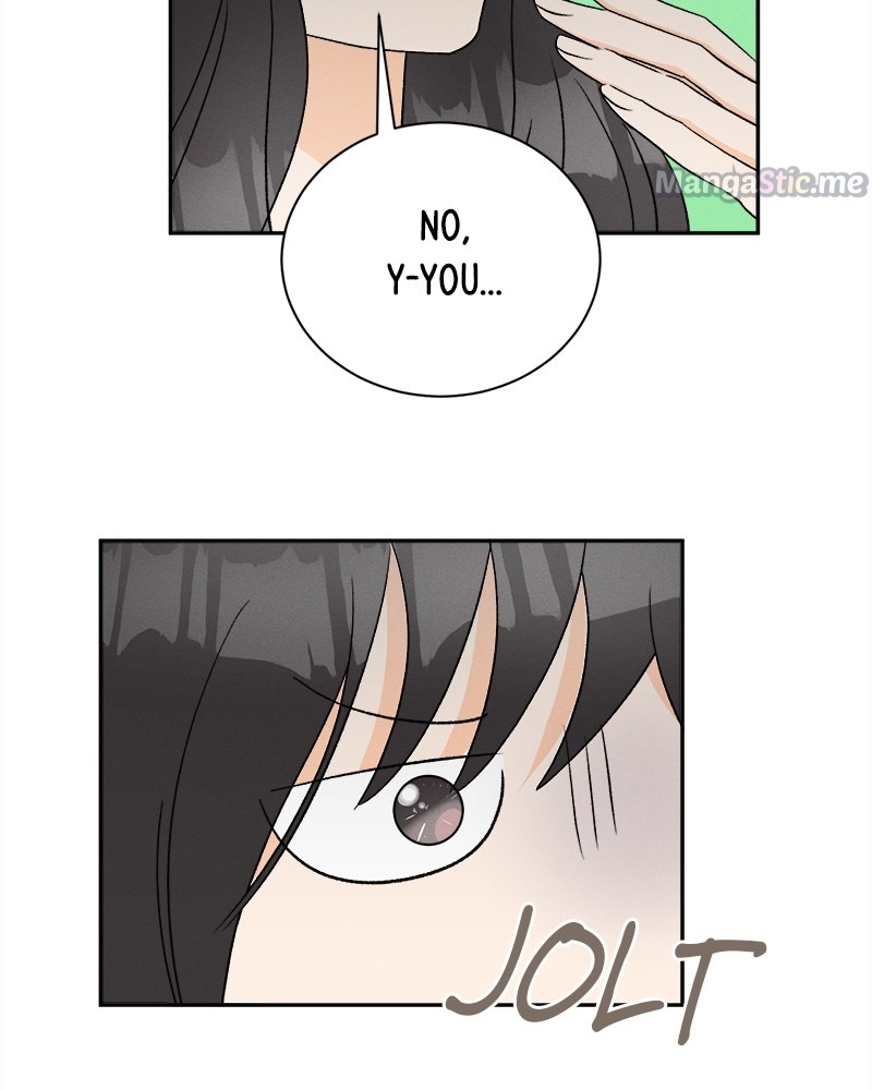A Summer Night’s Dream Chapter 67 - page 74