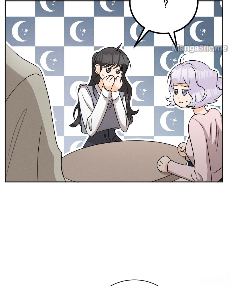 A Summer Night’s Dream Chapter 67 - page 9