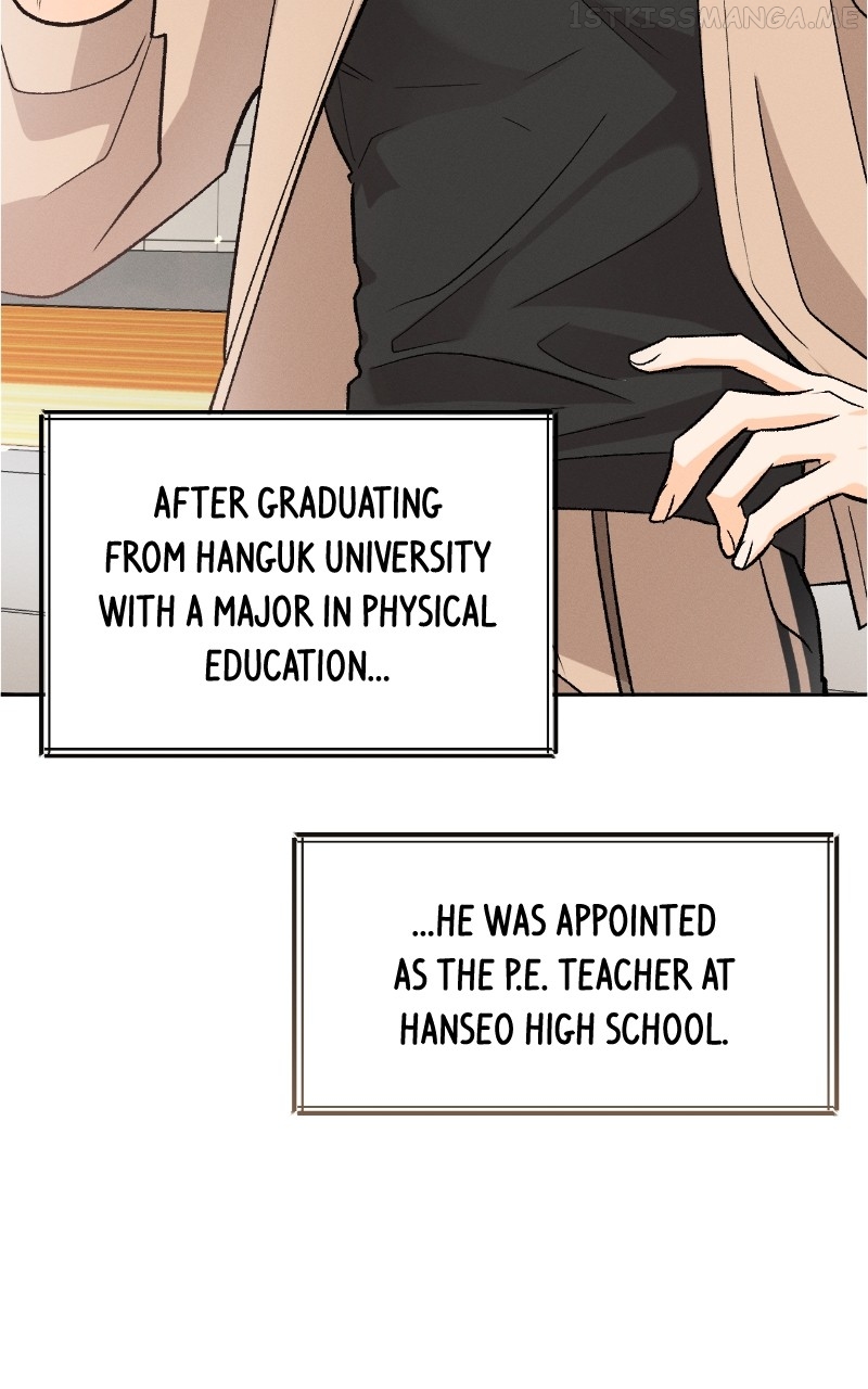 A Summer Night’s Dream Chapter 86 - page 12