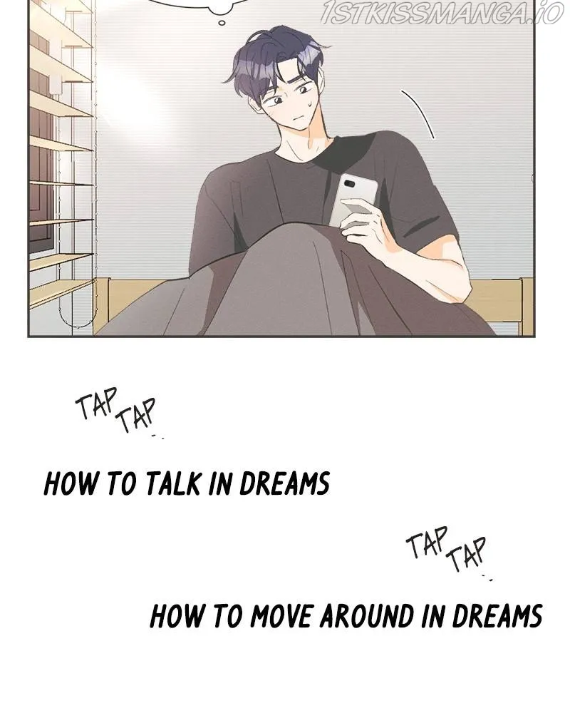 A Summer Night’s Dream Chapter 46 - page 60
