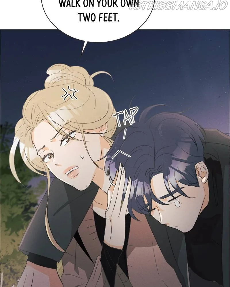 A Summer Night’s Dream Chapter 46 - page 76