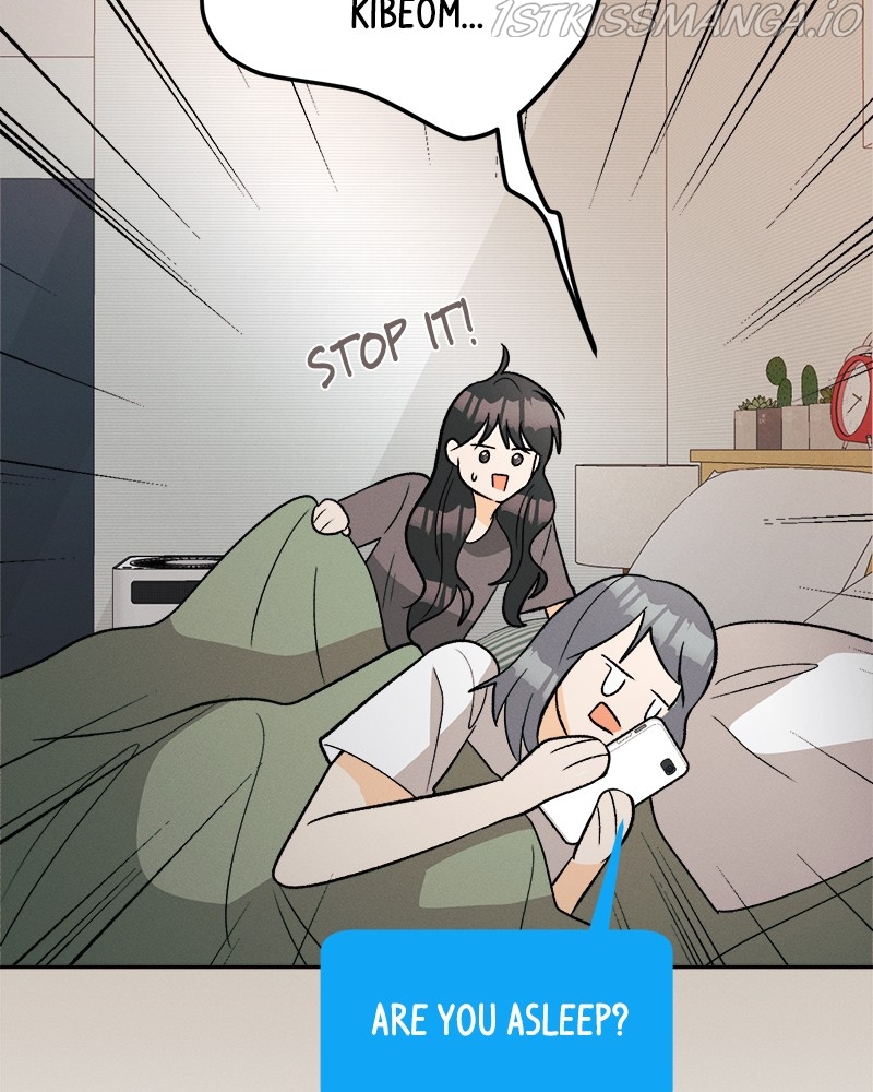 A Summer Night’s Dream Chapter 64 - page 14
