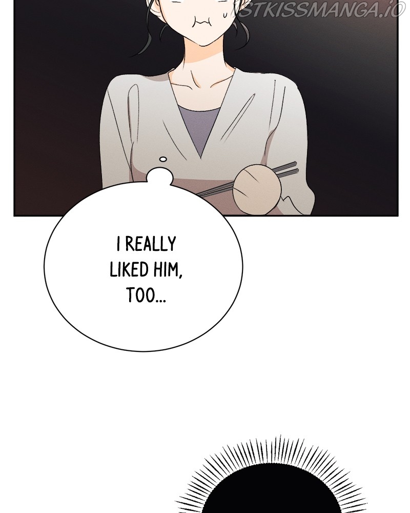 A Summer Night’s Dream Chapter 64 - page 2