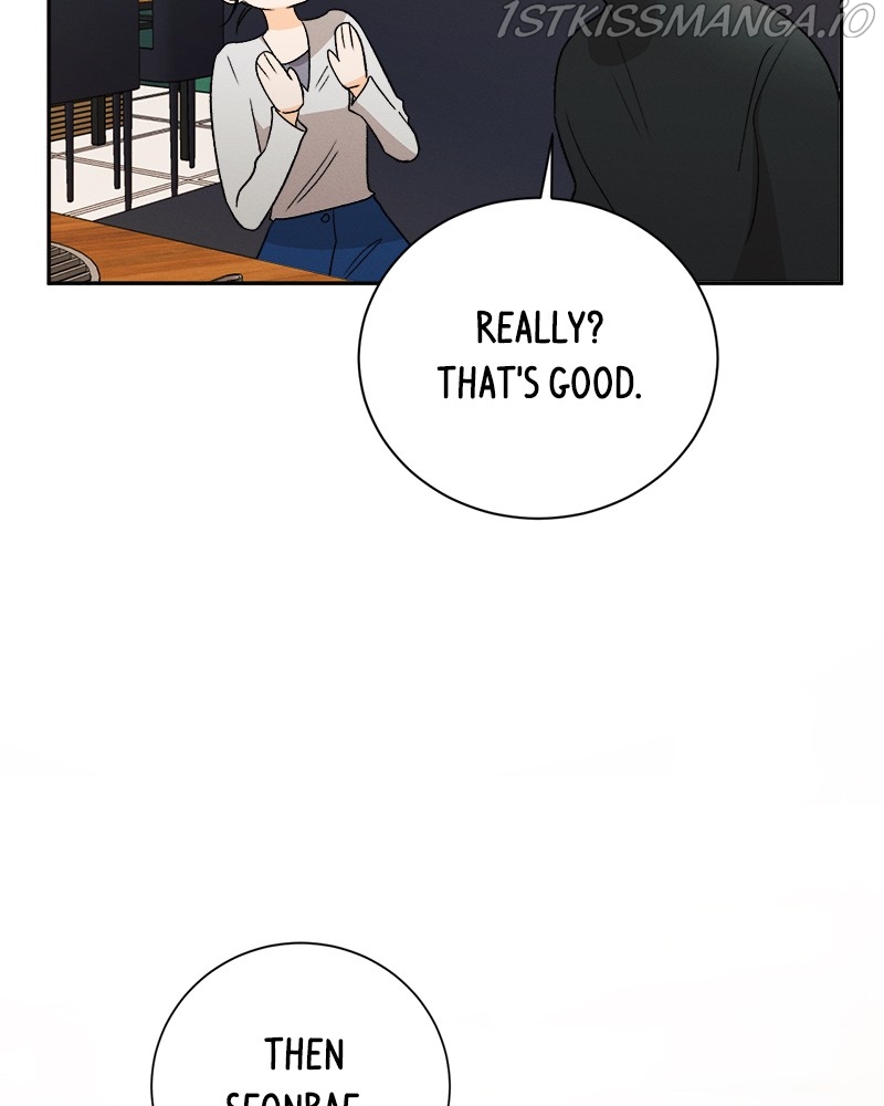 A Summer Night’s Dream Chapter 64 - page 23
