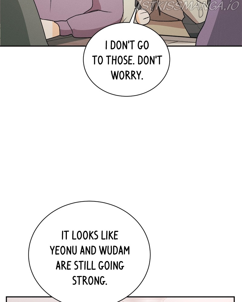 A Summer Night’s Dream Chapter 64 - page 47