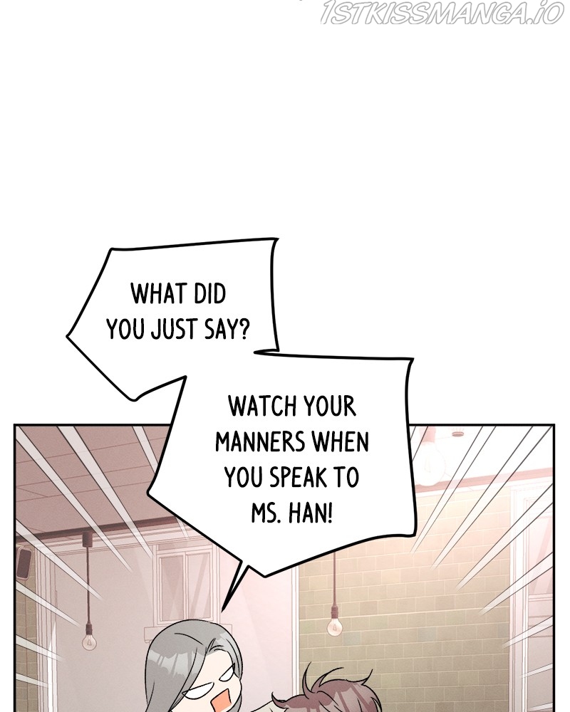 A Summer Night’s Dream Chapter 64 - page 75