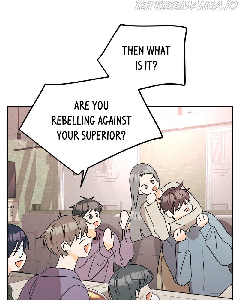 A Summer Night’s Dream Chapter 64 - page 77