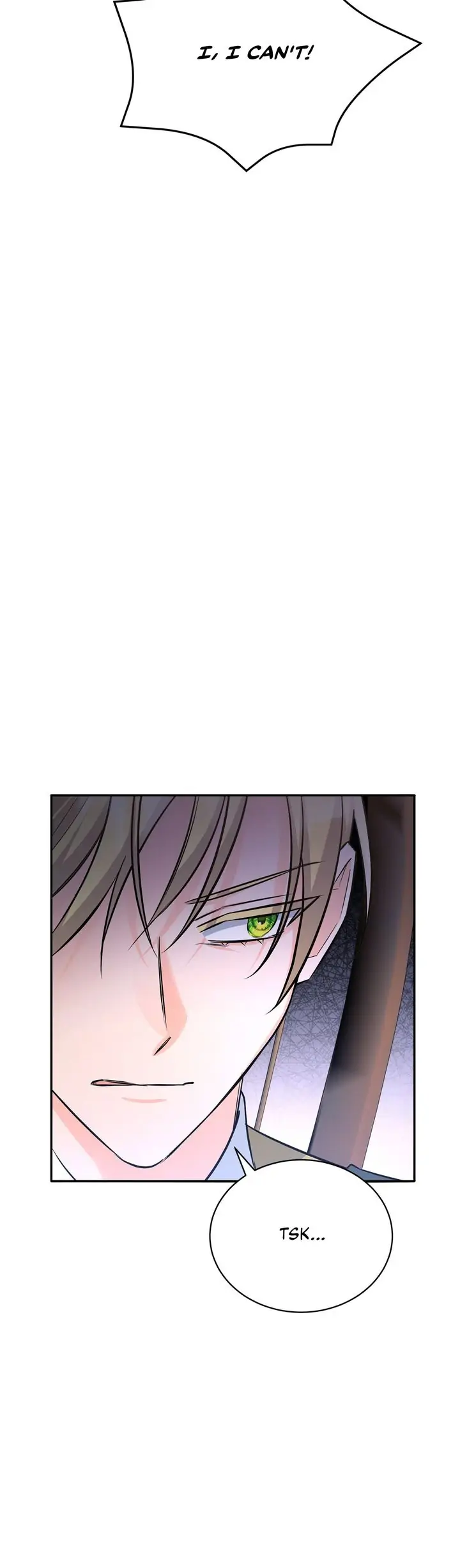 Ophelia the Oracle Queen Chapter 30 - page 17