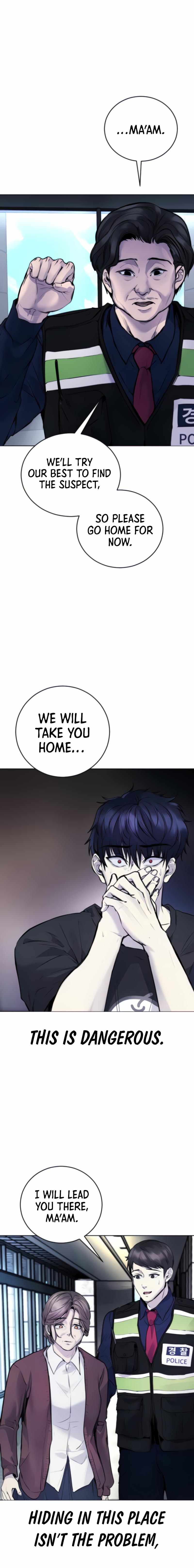 The Daily Life Has Collapsed Chapter 11 - page 12