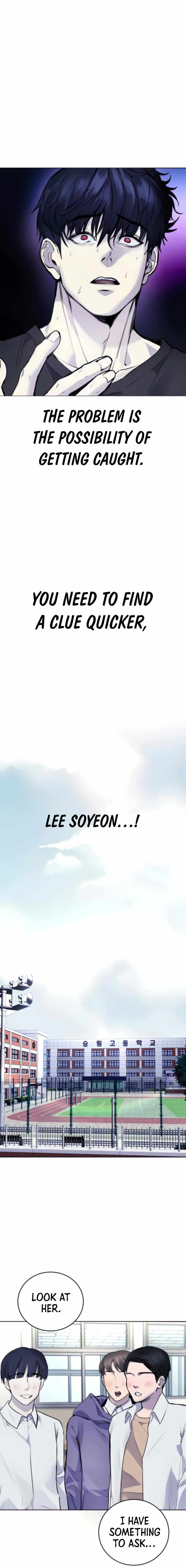 The Daily Life Has Collapsed Chapter 11 - page 13