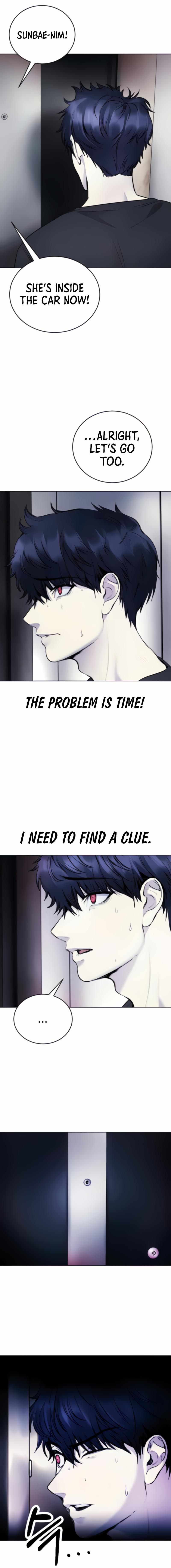 The Daily Life Has Collapsed Chapter 11 - page 21