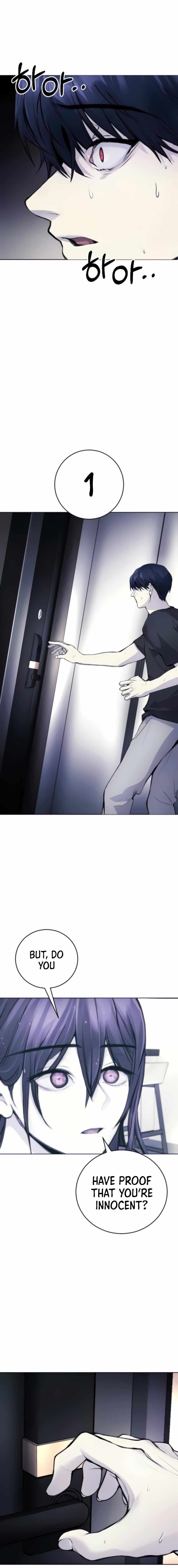 The Daily Life Has Collapsed Chapter 11 - page 6
