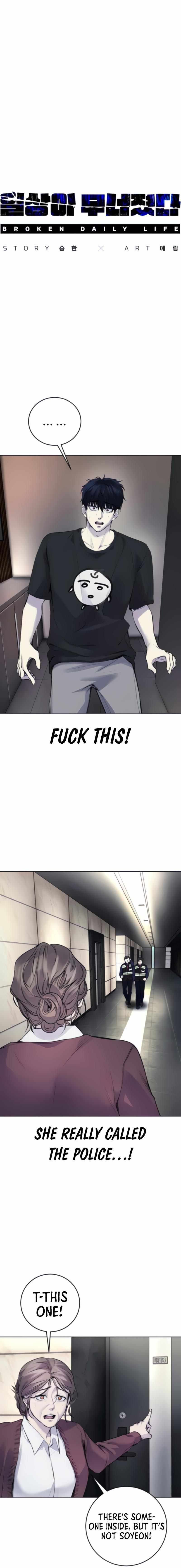 The Daily Life Has Collapsed Chapter 11 - page 7