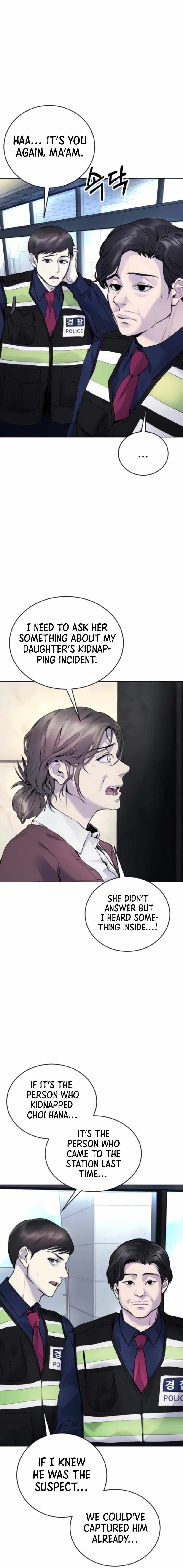 The Daily Life Has Collapsed Chapter 11 - page 8