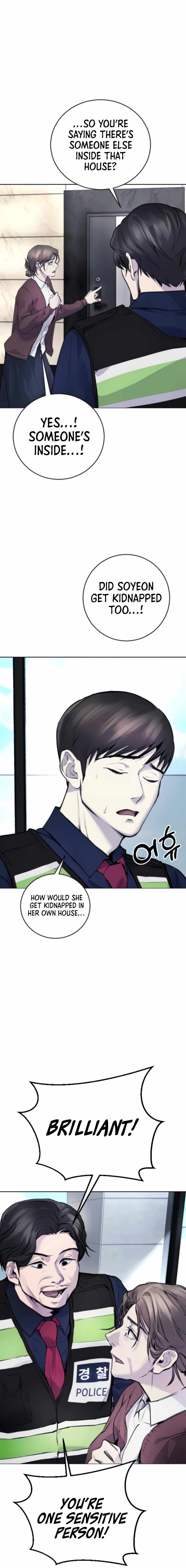 The Daily Life Has Collapsed Chapter 11 - page 9