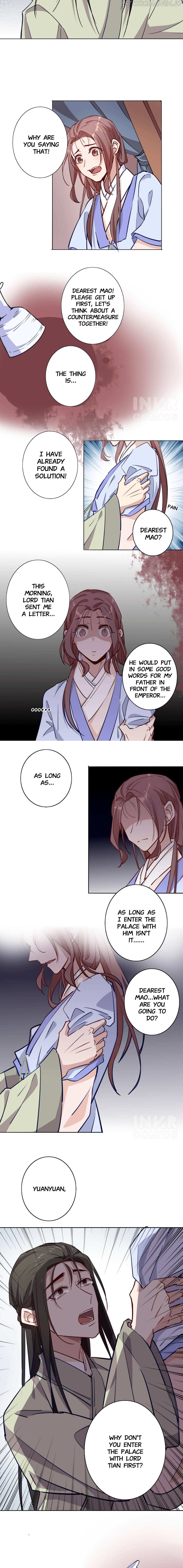 The Last Singer Chapter 22 - page 3