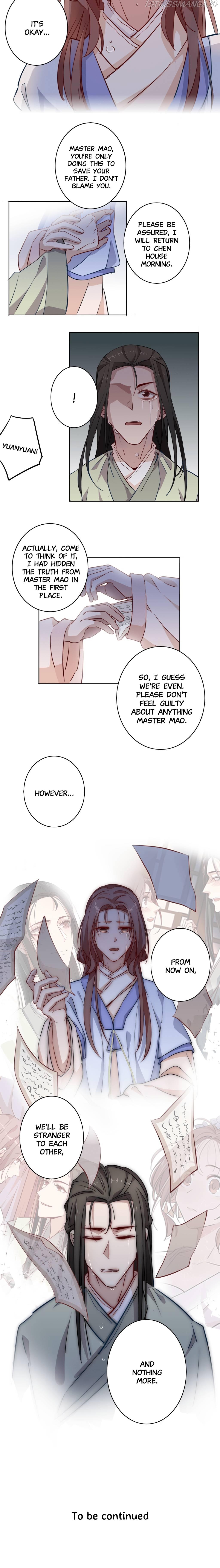 The Last Singer Chapter 22 - page 5