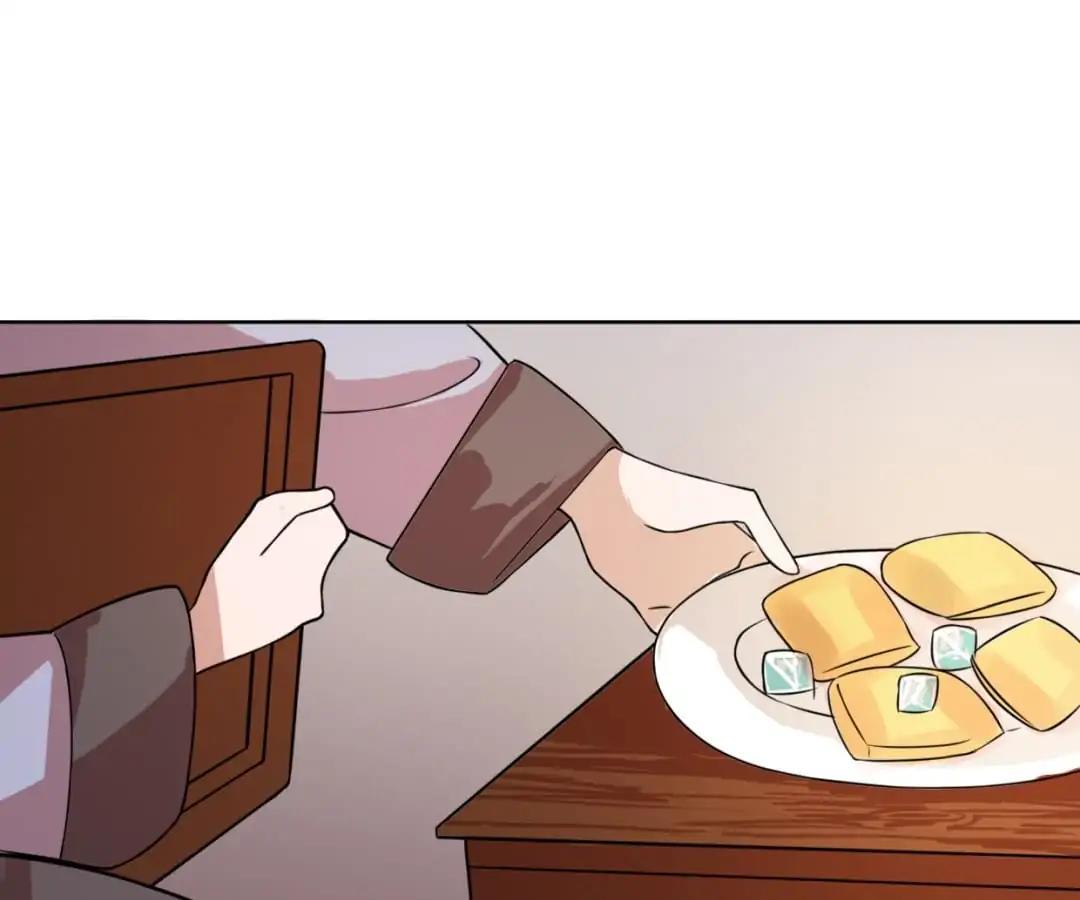 The Last Singer Chapter 4 - page 19