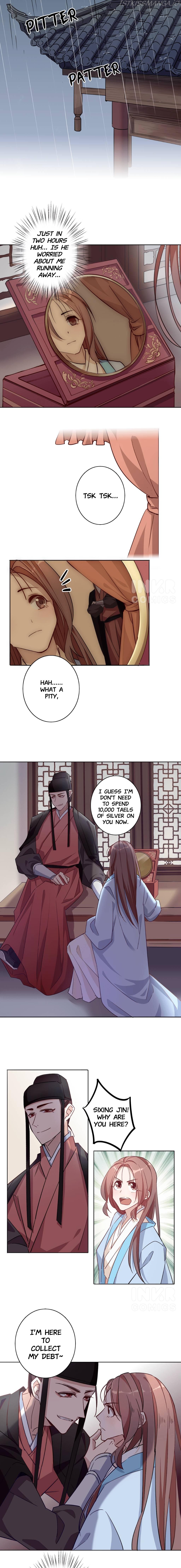 The Last Singer Chapter 24 - page 5