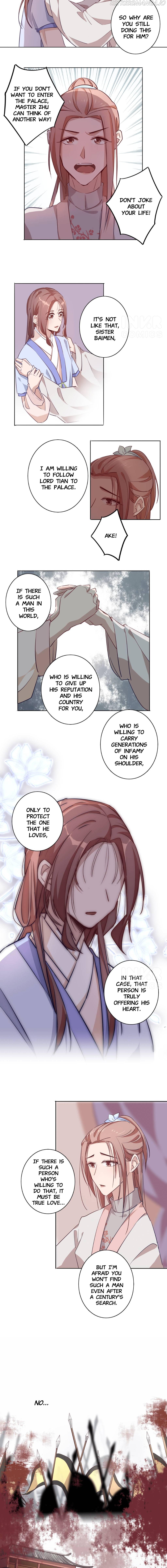 The Last Singer Chapter 23 - page 2