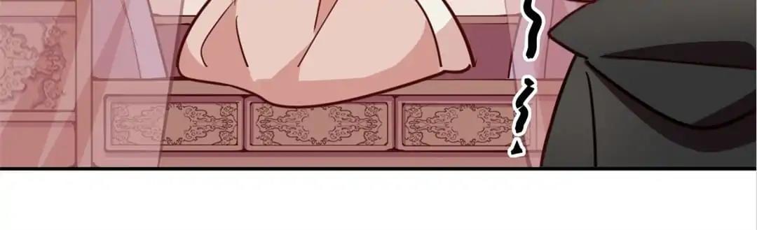 The Last Singer Chapter 19 - page 35