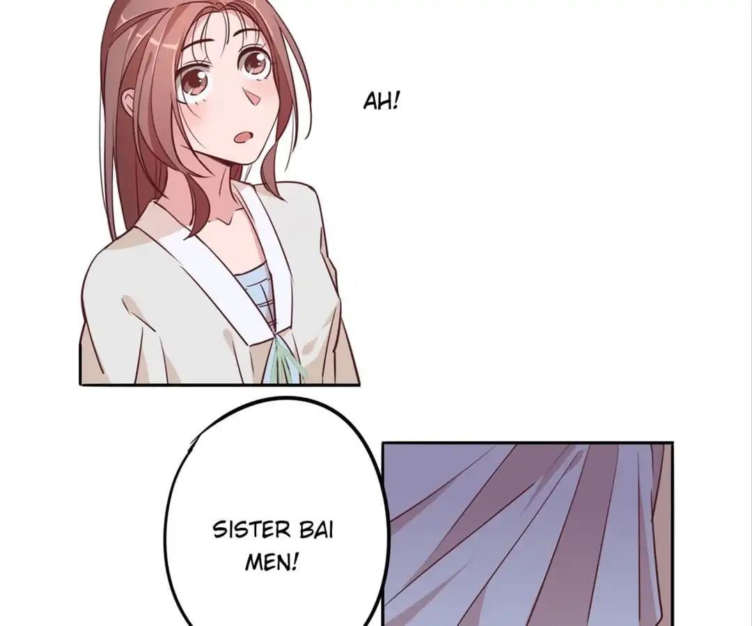 The Last Singer Chapter 19 - page 5