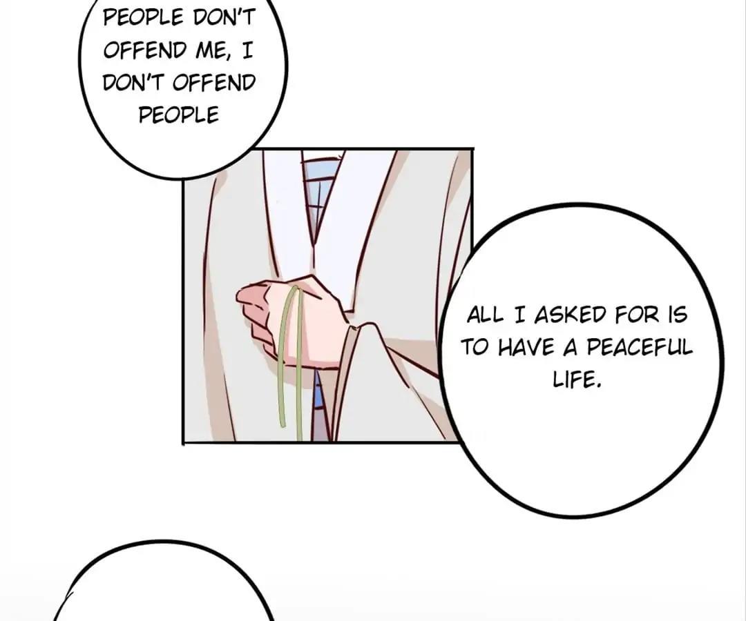 The Last Singer Chapter 19 - page 52