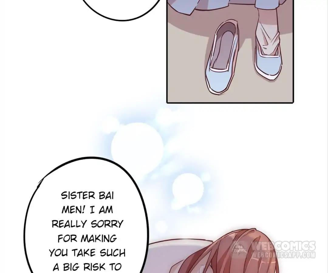 The Last Singer Chapter 19 - page 6