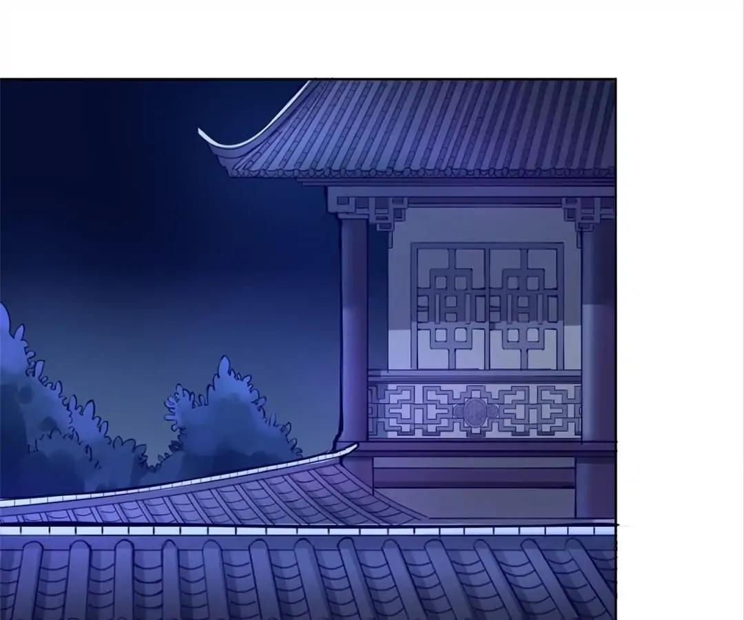 The Last Singer Chapter 17 - page 1