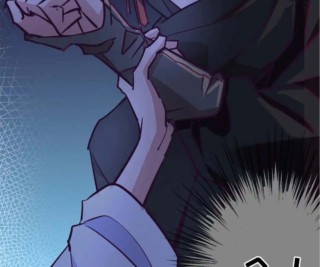 The Last Singer Chapter 17 - page 20
