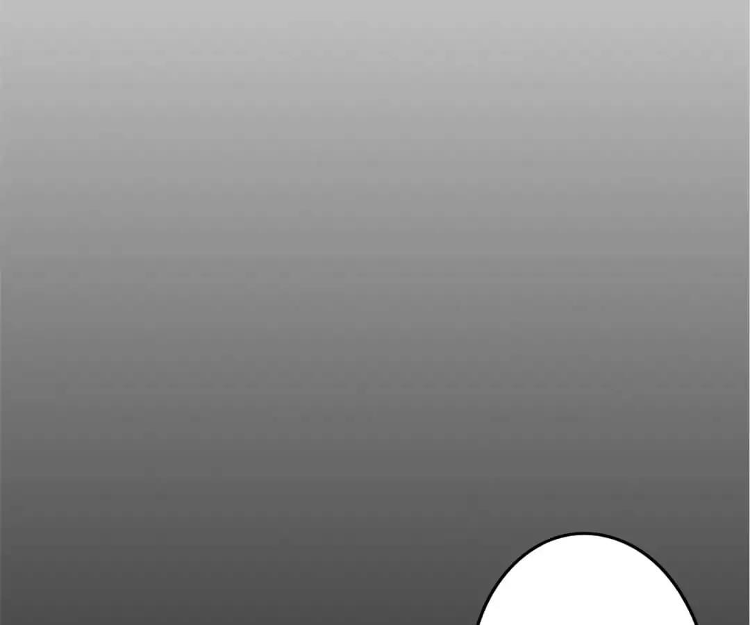 The Last Singer Chapter 17 - page 7