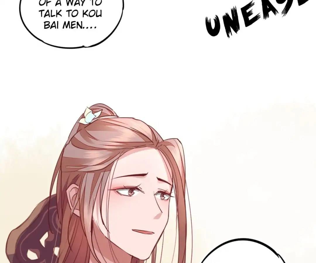 The Last Singer Chapter 15 - page 7