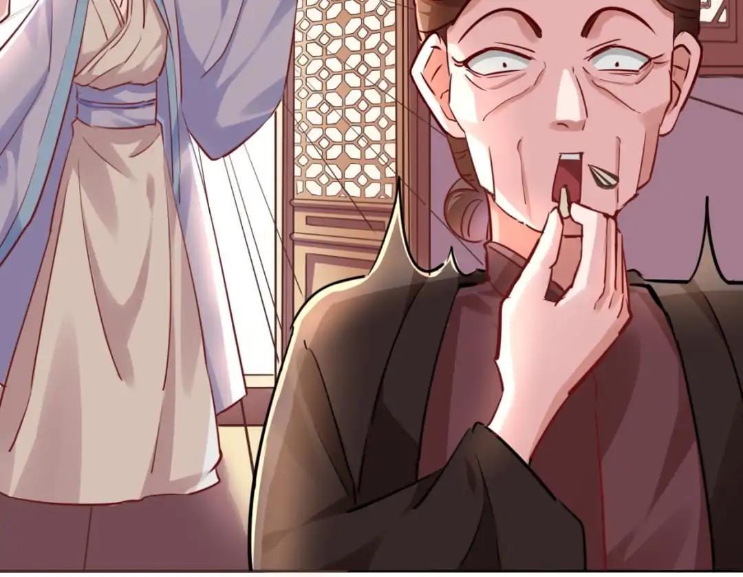 The Last Singer Chapter 13 - page 12