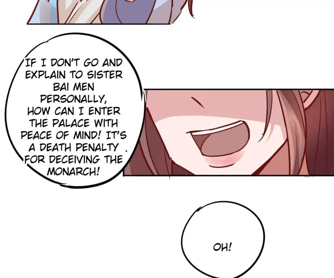 The Last Singer Chapter 13 - page 19