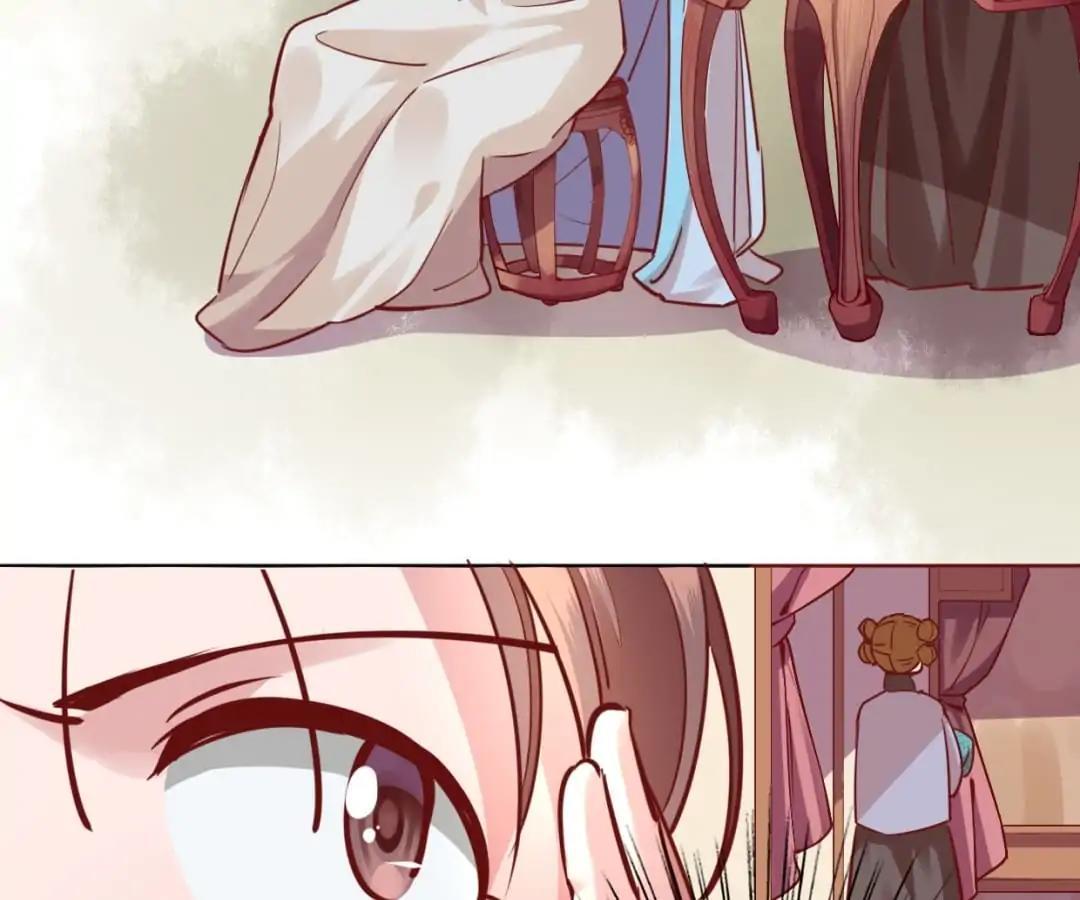 The Last Singer Chapter 13 - page 7
