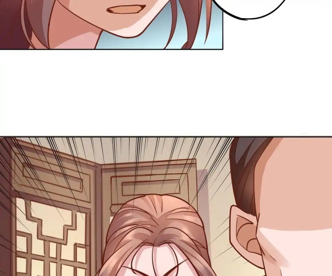 The Last Singer Chapter 12 - page 31