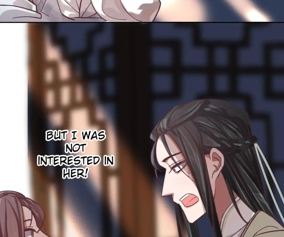 The Last Singer Chapter 11 - page 15