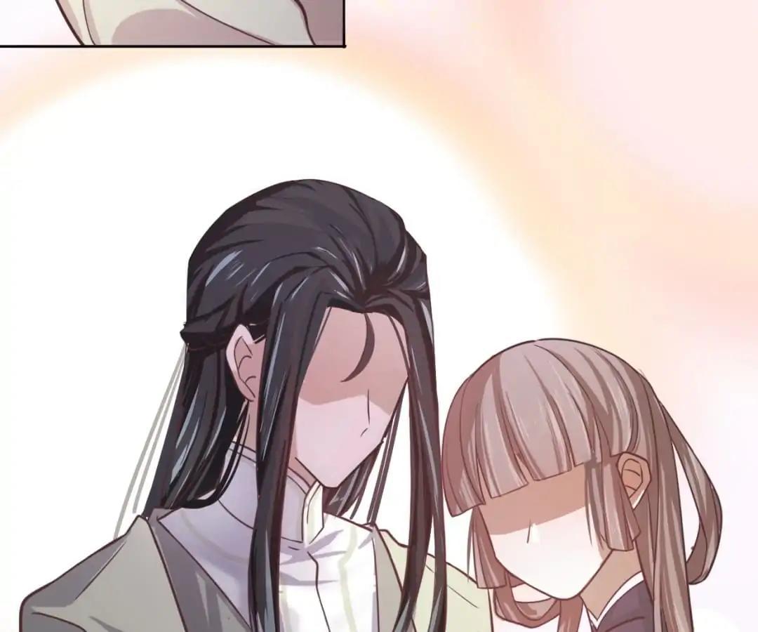 The Last Singer Chapter 11 - page 4