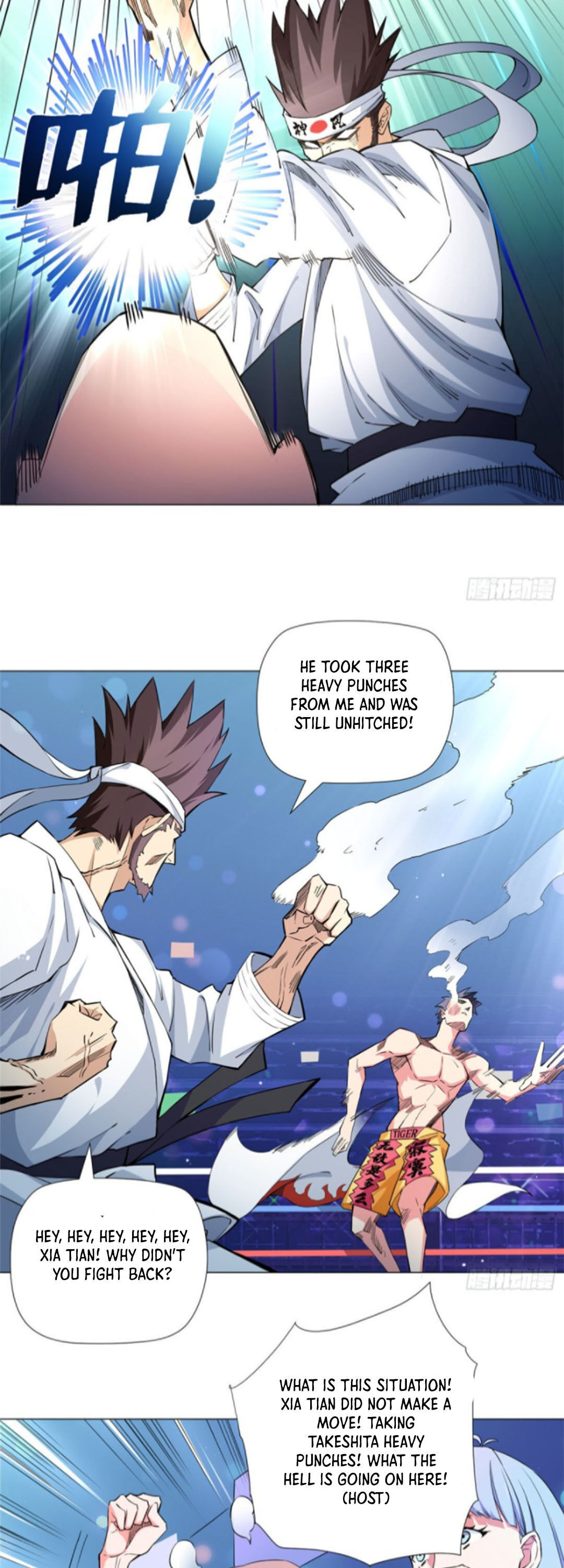 The Supreme Almighty Master chapter 62 - page 14